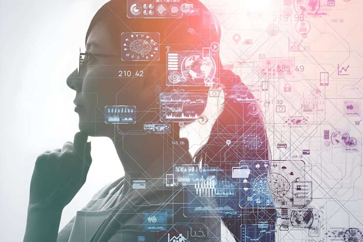 Uma análise sobre a Engenharia do Conhecimento